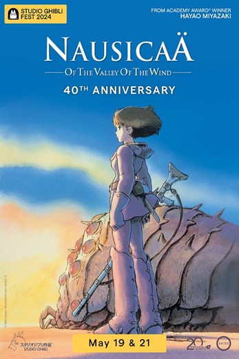 Nausicaä of the Valley - Ghibli Fest 2024 (Subbed)